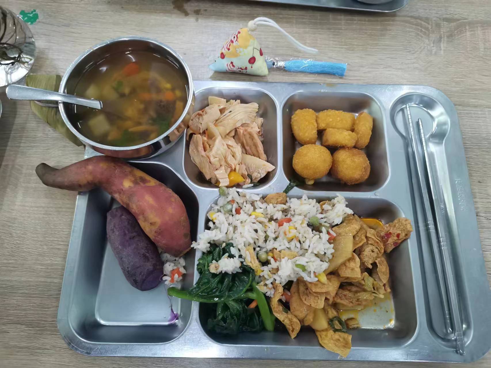 Festival del Bote del Dragón