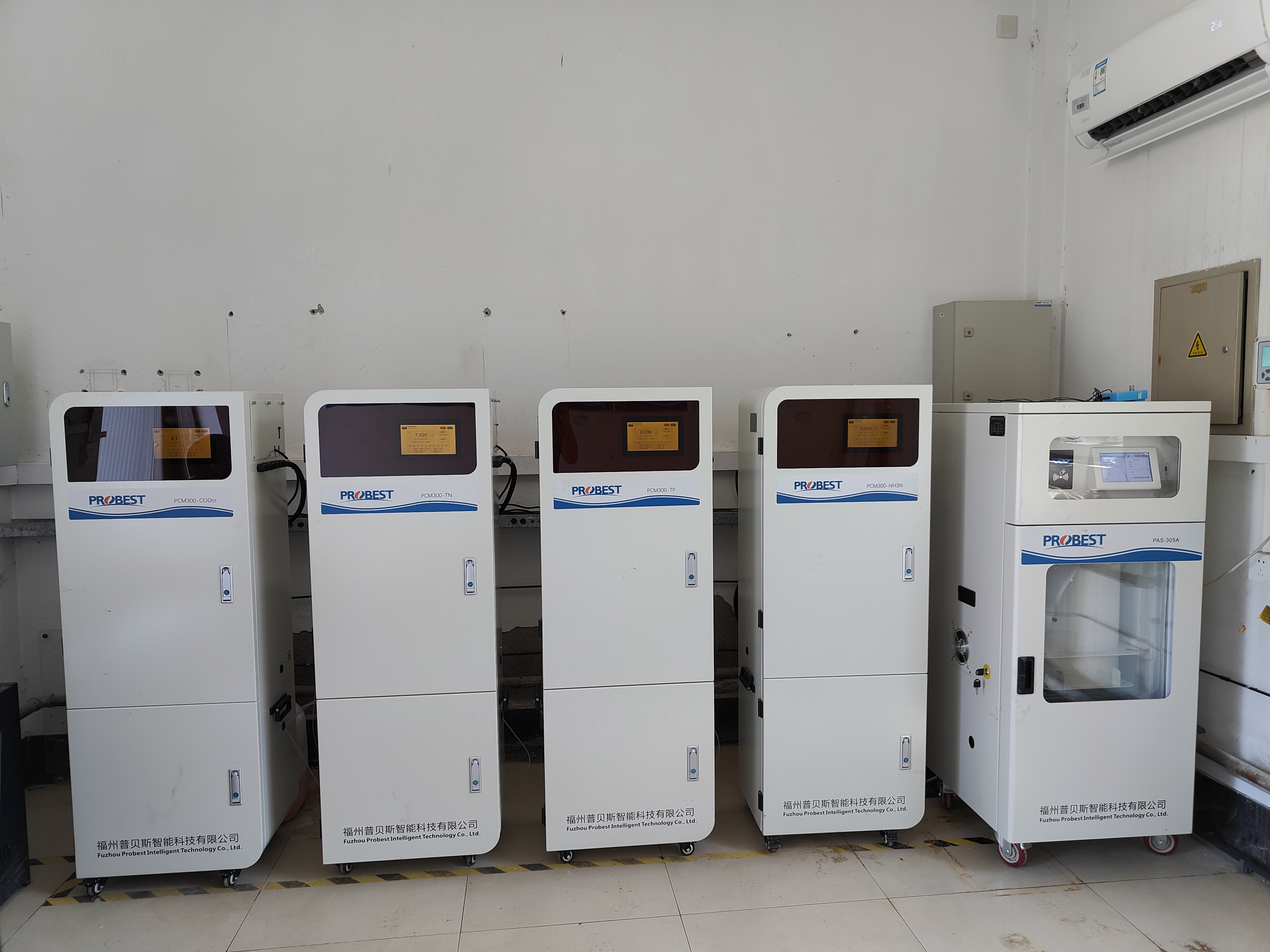 sistema de monitoreo de calidad del agua