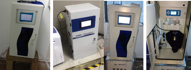 Sistema de monitoreo de calidad de agua potable PWQ2000