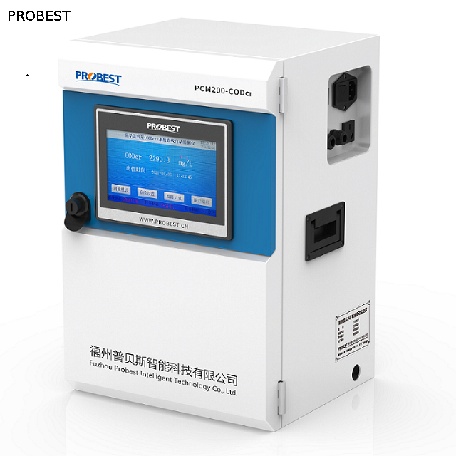 PCM200-COD Monitor colorimétrico de analizadores de DQO en línea para aguas residuales o agua