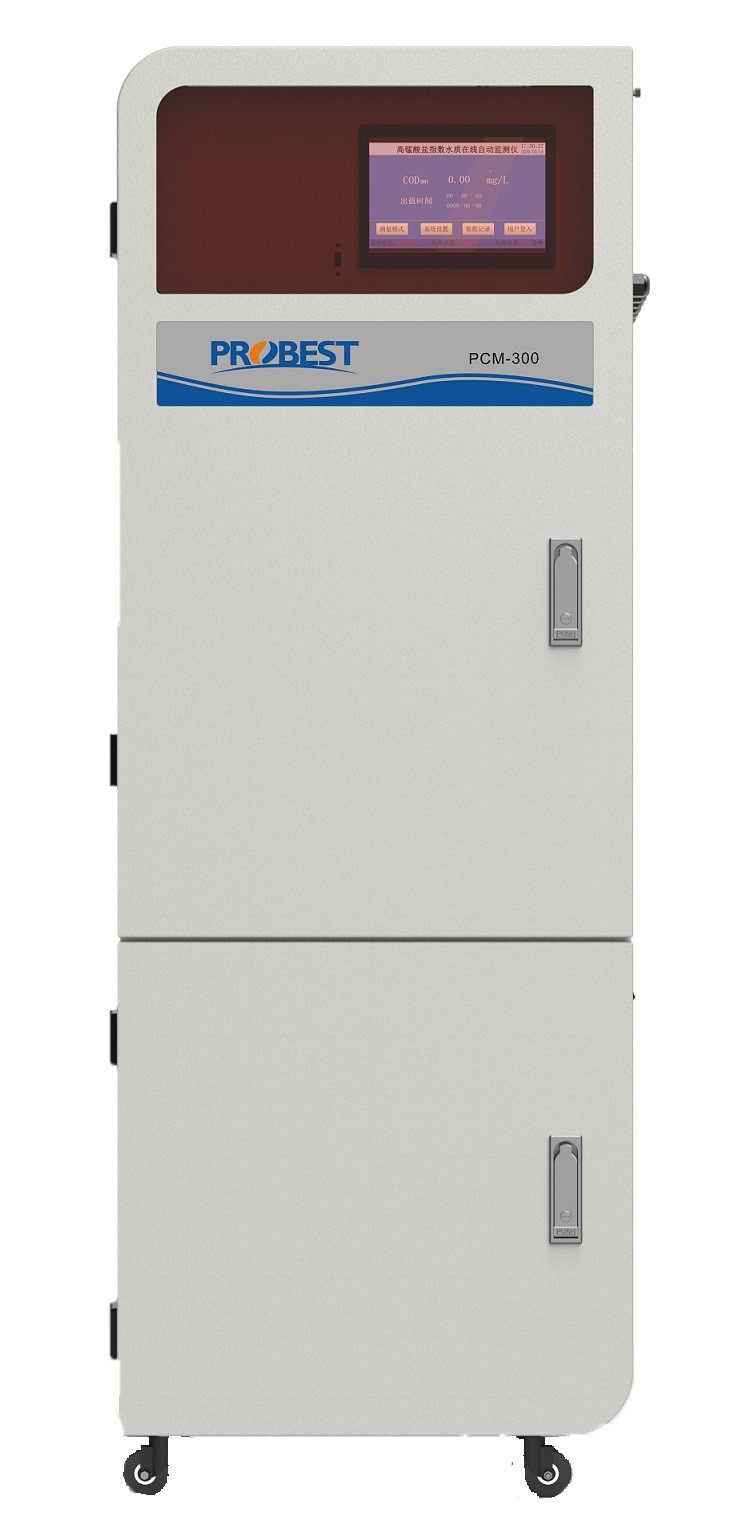 Monitor automático en línea de calidad del agua con nitrógeno total PCM300-TN