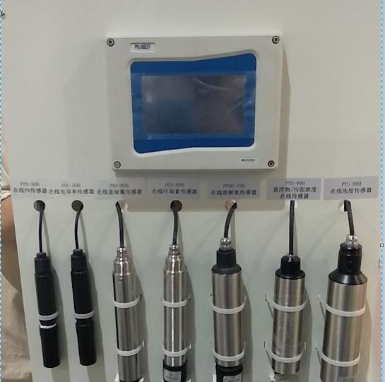 Parámetro del dispositivo detector de agua en línea de China MP301 de los instrumentos del analizador de calidad del agua