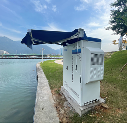Monitoreo autom&aacute;tico de calidad de agua peque&ntilde;a al aire libre de China