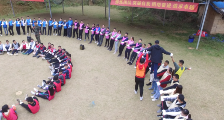 20211205 Probest Team Activition 1