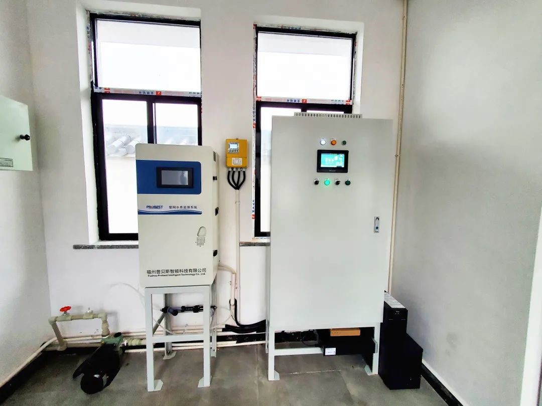 Sistema de monitoreo de agua del grifo PWQ-2000