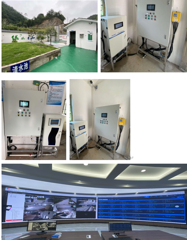 Sistema de monitoreo de calidad de agua de la red de tuber&iacute;as PWQ2000