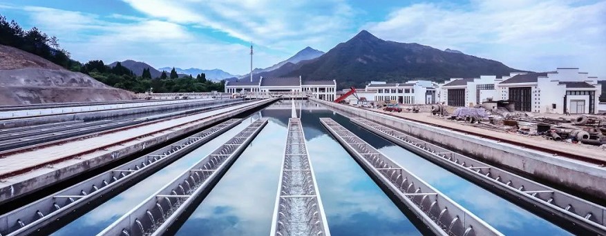 Monitoreo de la calidad del agua potable de Lanxi