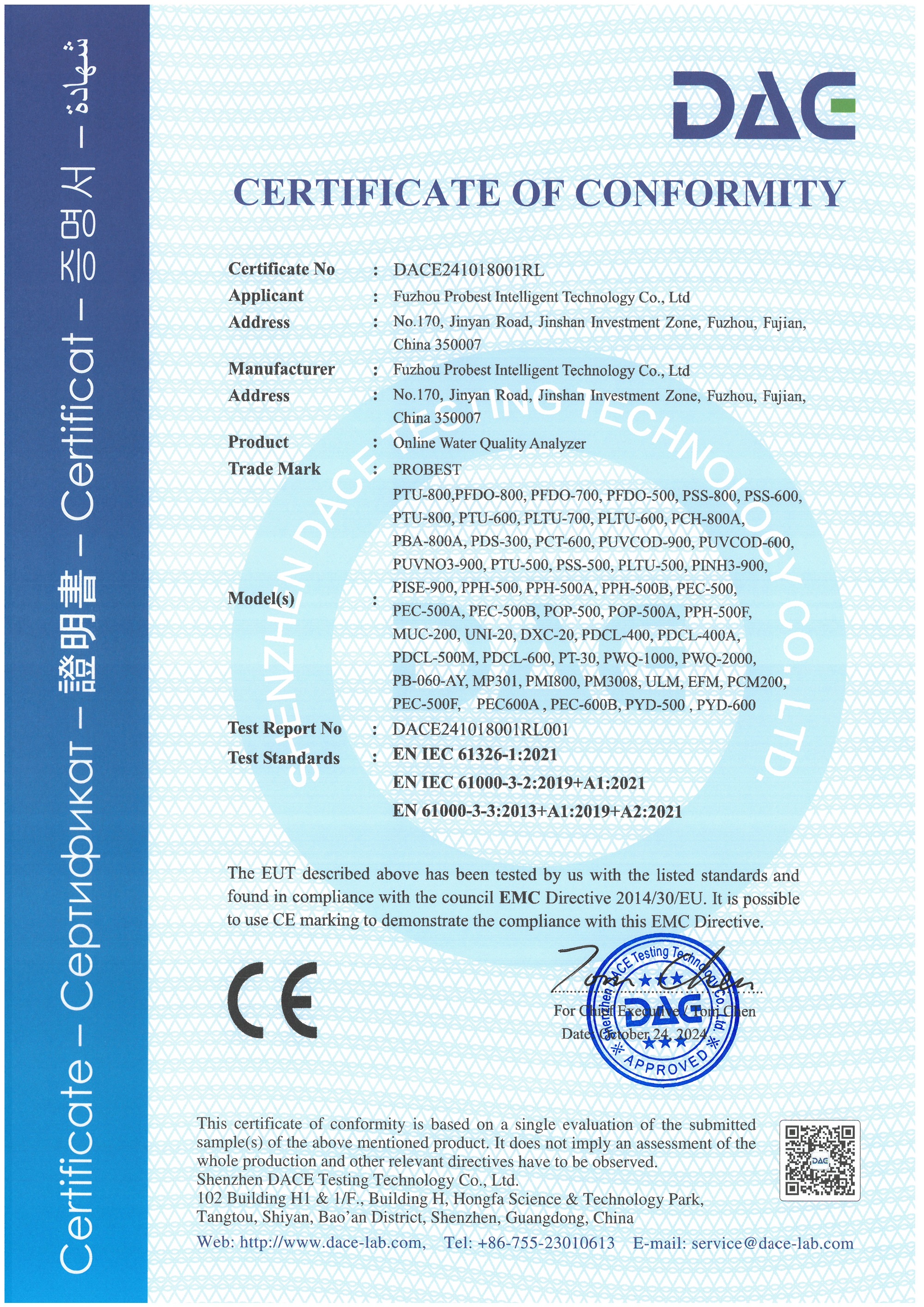DACE241018001RL --- Certificaci&oacute;n CE Probest