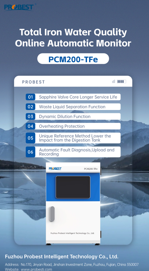 PCM200-TFE Total Iron Water Analyzer