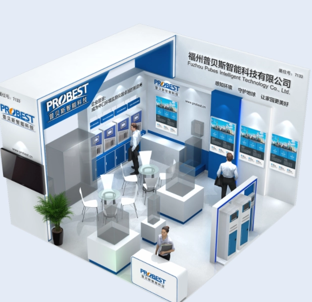 Probest en la Exposición Internacional de la Industria de Monitoreo Ecoambiental de Shenzhen 2023