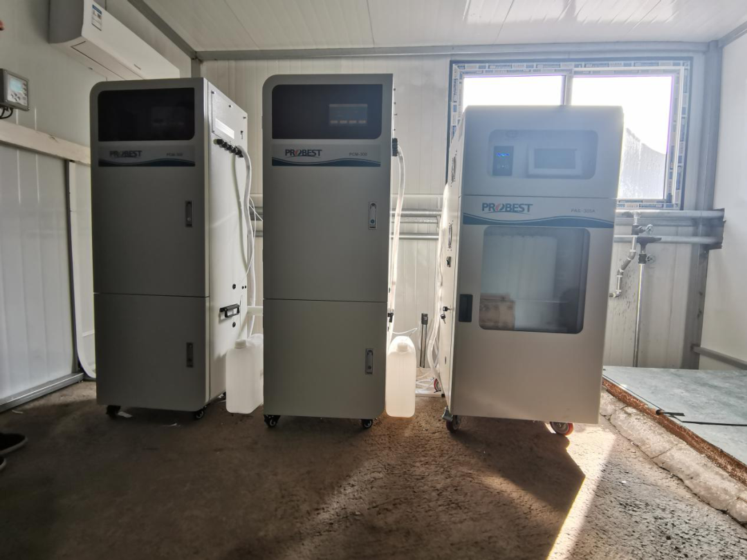 An&aacute;lisis de agua probable