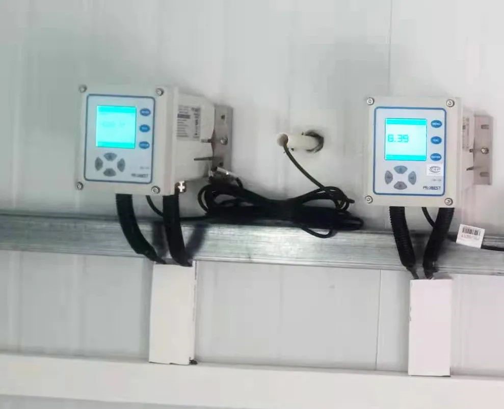 Medidor de controlador Probest UNI20 Mongolia Xiqing Protecci&oacute;n ambiental