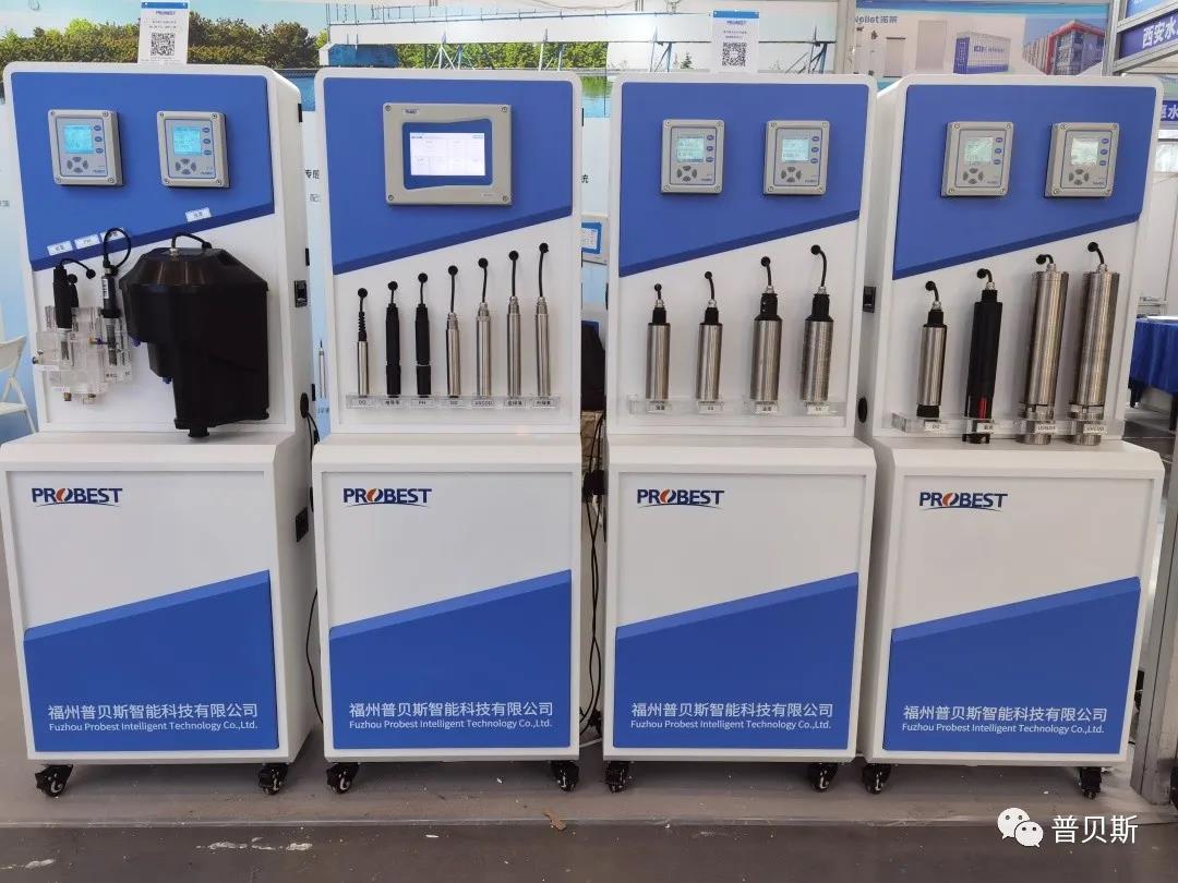 Casos de prueba de Fuzhou |Aplicación del monitoreo de la calidad del agua en la planta de abastecimiento de agua del municipio de Fujian Yongan