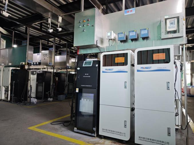 ¿Problemas para medir las aguas residuales textiles? Cómo garantizar que los datos de medición sean estables y precisos