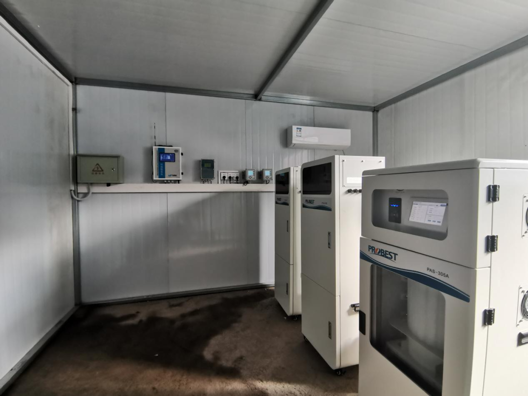 Analizadores de agua Probest