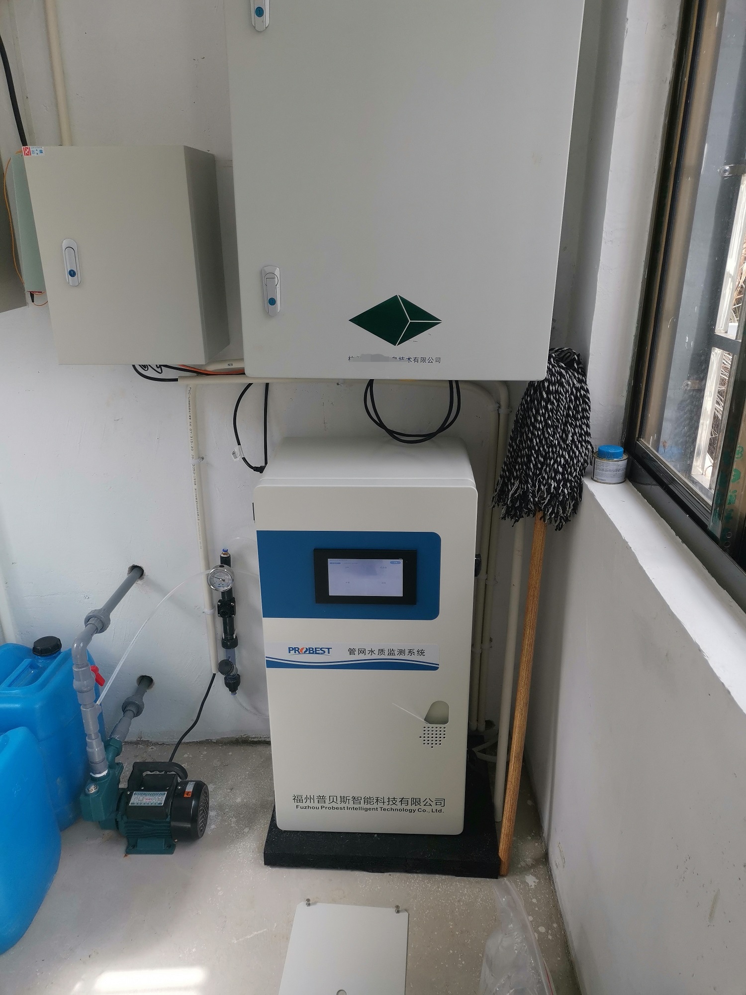 PWQ2000 en Ninhai Rural Tap Water Estaci&oacute;n de monitoreo en l&iacute;nea