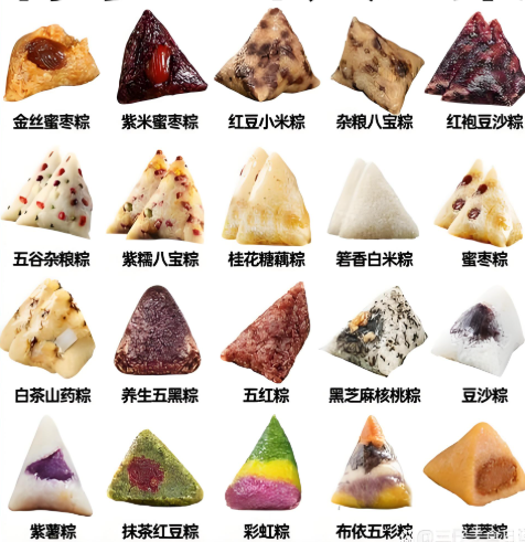 Aviso de vacaciones del Festival Dragon Boat y deliciosa Dumpling de arroz Zongzi
