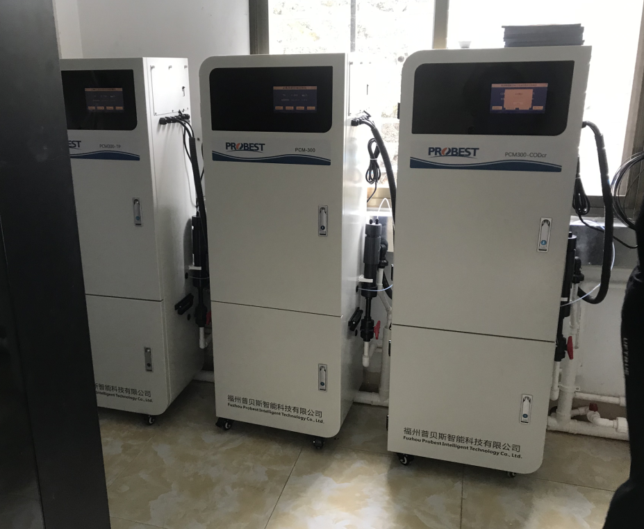 Probest-1yinjiang Planta de tratamiento de aguas residuales de la ciudad en Dapu