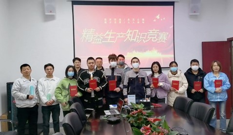 PROBEST sigue mejorando el concurso de conocimientos de Lean Manufacturing