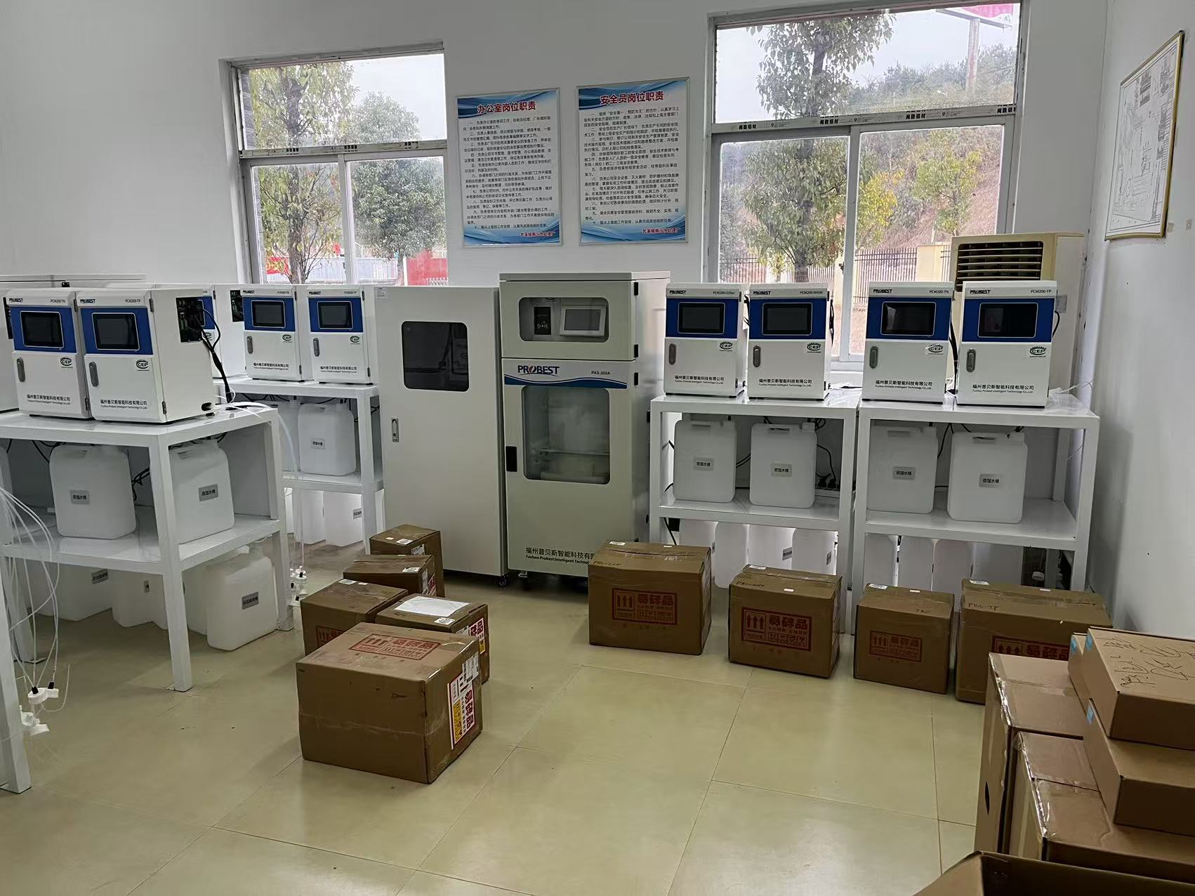 Instrumentos de monitoreo de analizador de agua Probest PCM200