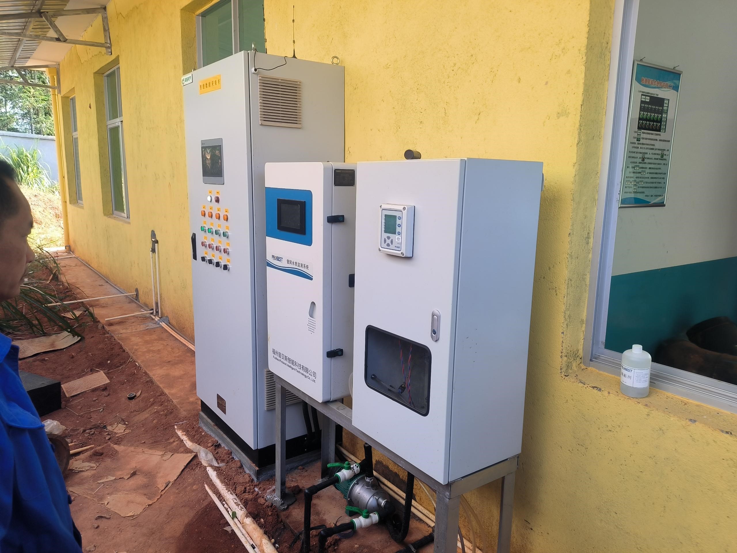 Aplicaci&oacute;n del monitoreo de la calidad del agua en Fujian Yongan Township Waterworks