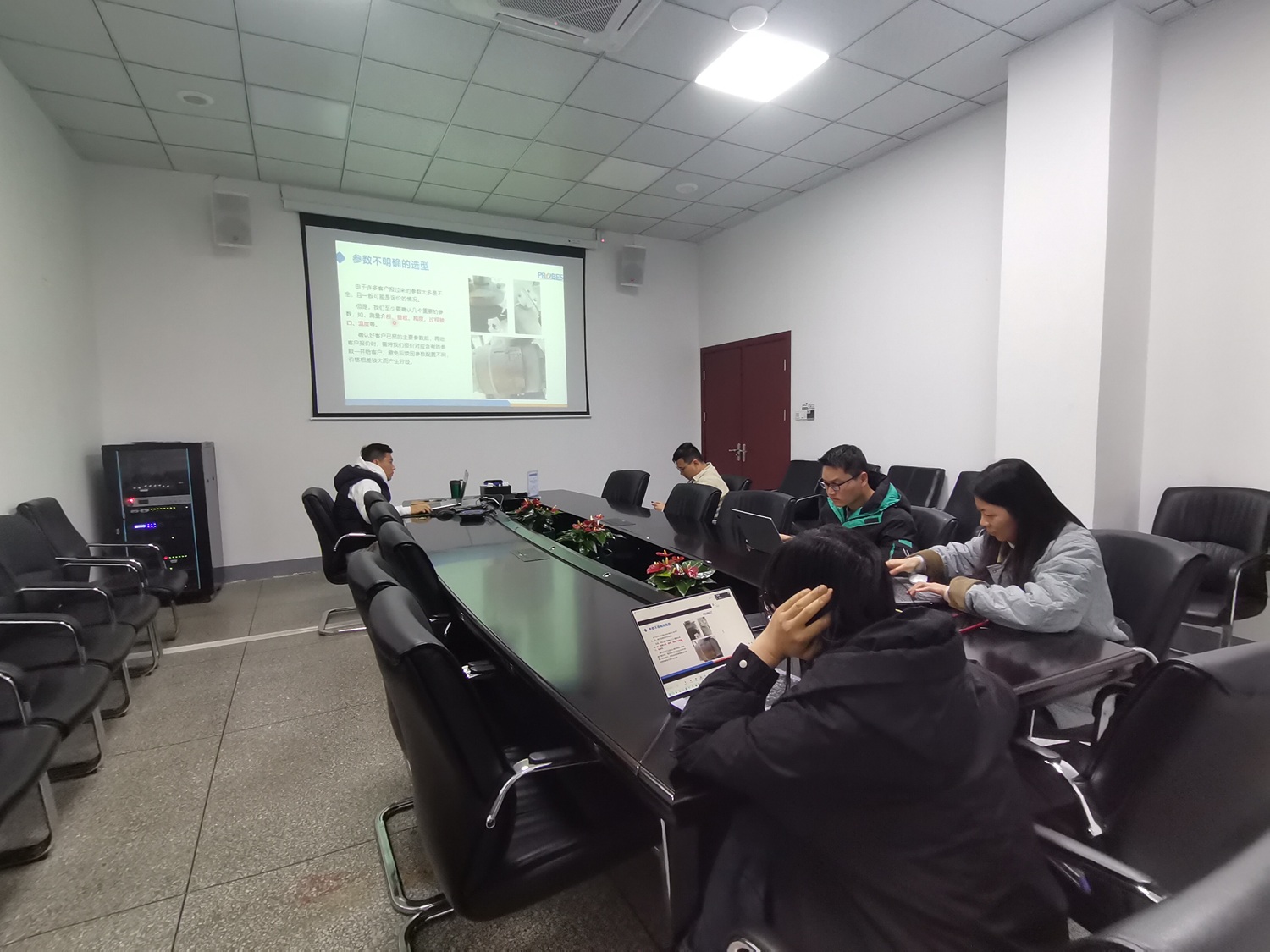 20250307 Capacitaci&oacute;n en l&iacute;nea