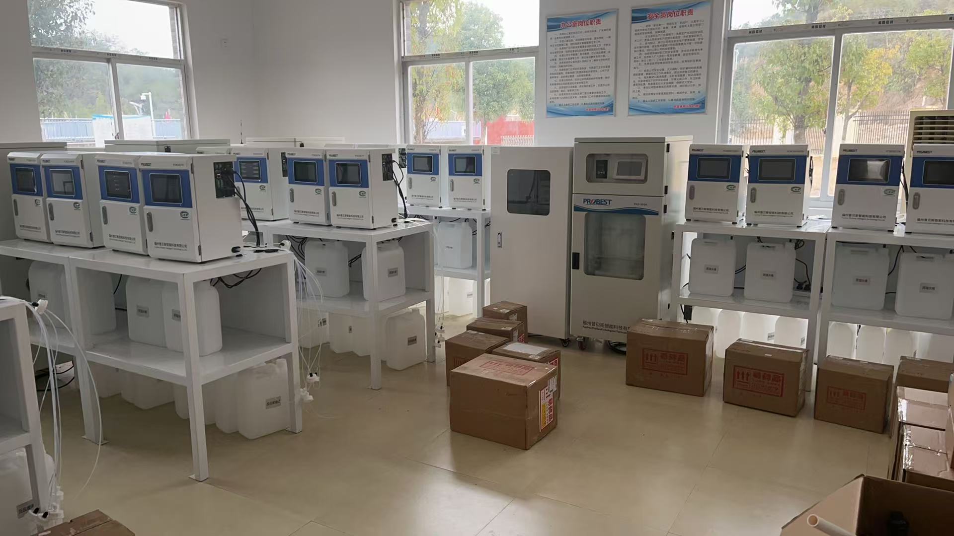 Instrumentos de monitoreo de analizador de agua PCM200